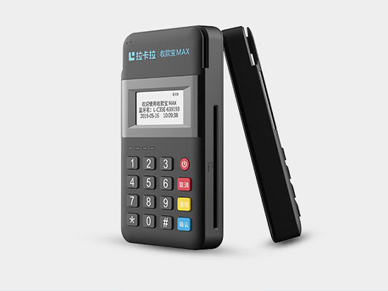 運城市本地POS機辦理-正規POS機運營中心