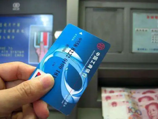 POS機綁定的銀行卡被凍結了，儲蓄卡