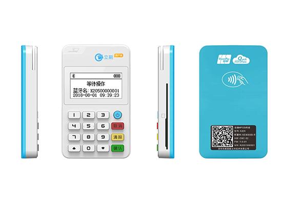 嘉聯支付立刷POS機好不好？會封卡嗎