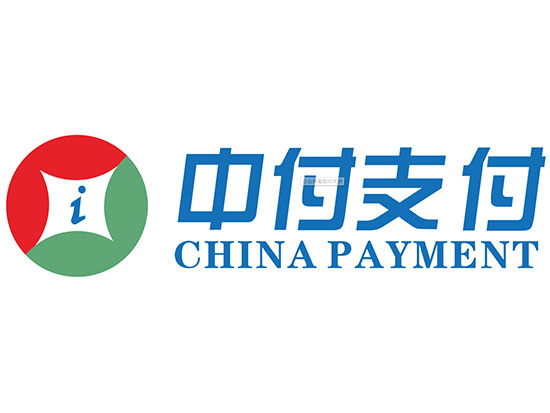 中付支付12.jpg