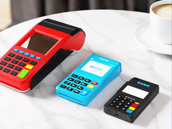 拉卡拉POS機如何修改銀行卡、商戶信息如何更變