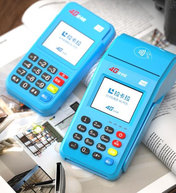 拉卡拉跳碼這么嚴重交易量還是第一，有什么優勢