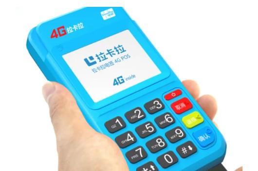 最正規最安全的POS機品牌有哪些