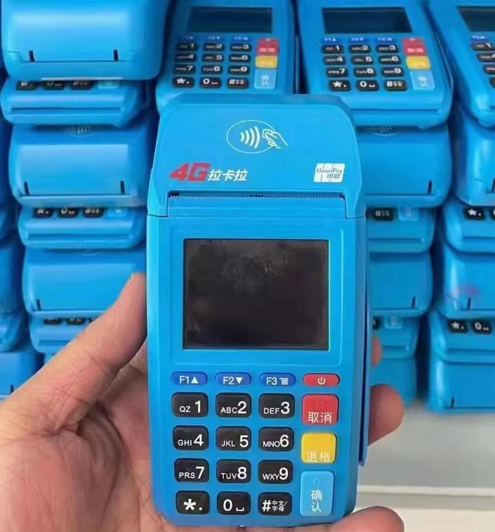 拉卡拉POS機廢物利用有什么用途