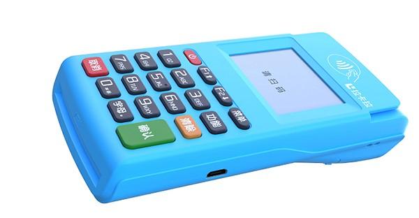 拉卡拉加盟費多少，條件如何