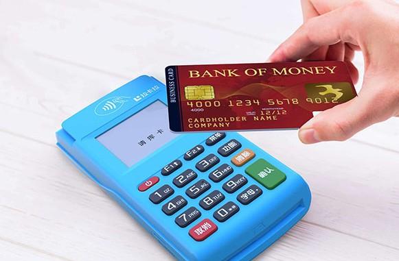 POS機交易能保存多久，如何查詢交易