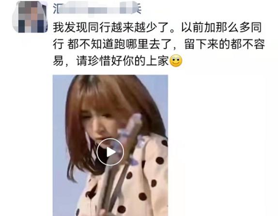 POS機越來越難做，連機器都發不出去