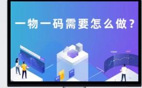 實(shí)行一機(jī)一戶很多卡友擔(dān)心怎么倒卡