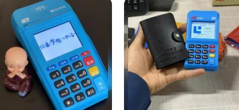 拉卡拉每年都要收60元服務費、流量費、通訊費