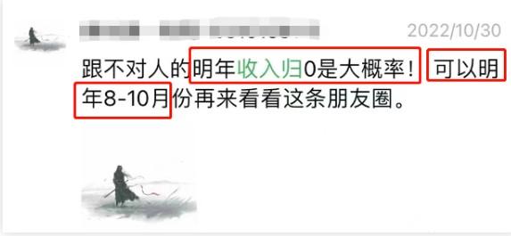 做POS機代理最可怕有人趁機大規模收割