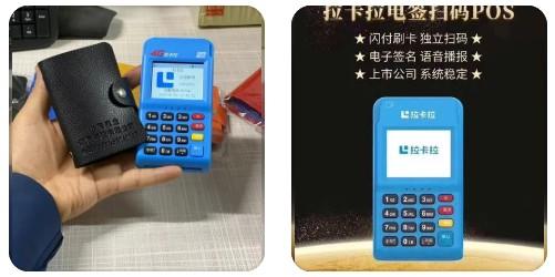 個(gè)人的應(yīng)對pos一機(jī)一碼的措施