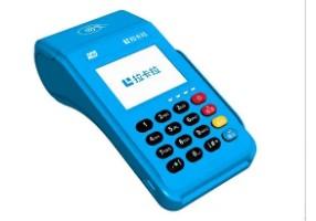 拉卡拉一個人可以辦15臺，一個APP就可以管理15臺機器