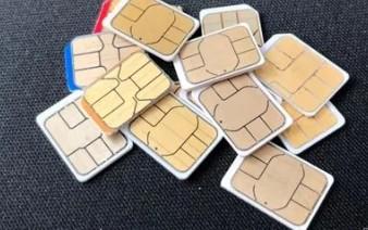 拉卡拉POS機流量費99元是不是正常的