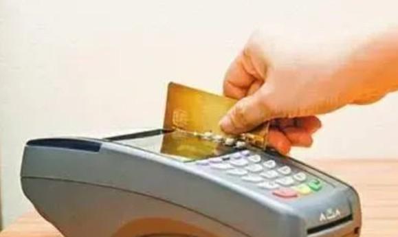 繼續(xù)辦理個人POS機，注銷掉POS機商戶教程