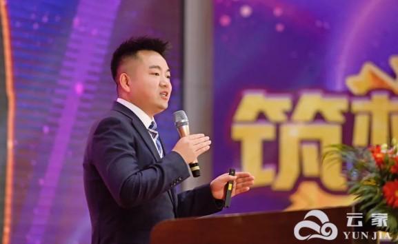 云家實業：盛付通包盤方，自有技術