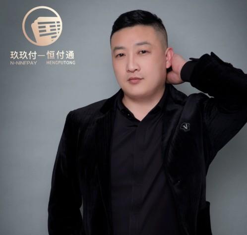 山東恒付通-以穩求發展