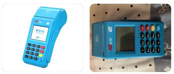 POS機(jī)申請(qǐng)辦理要多久,辦理的時(shí)間范圍