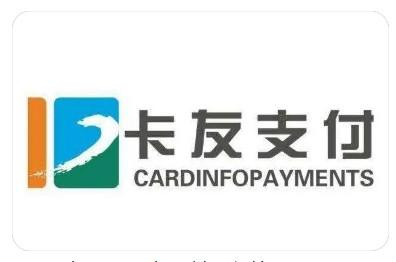 卡友支付POS機(jī)和中付支付哪個(gè)好