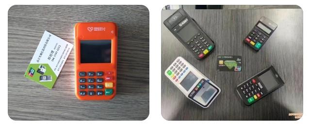 保定的POS機(jī)辦理中心，申請POS機(jī)的代理商