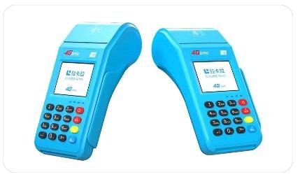 邯鄲市辦理POS機