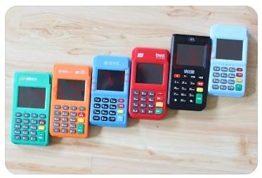 杭州市辦理POS機(jī)免費(fèi)安裝