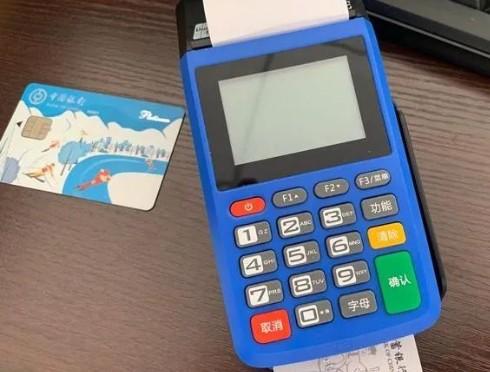 不都是免費送嗎？POS機要有首刷或者凍結押金