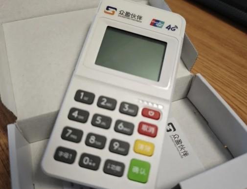 POS機新名詞“流量卡費”使用POS機的一項重要支出