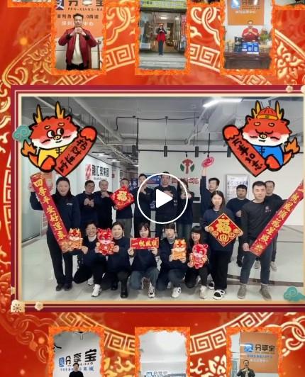 廈門融匯幫（分享伙伴）萬商管家一臺下單代發