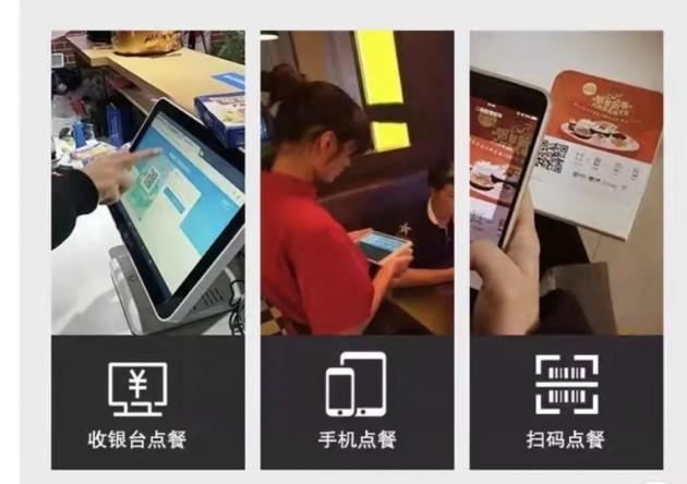 新開餐飲店怎么弄收銀系統，需要注意事項
