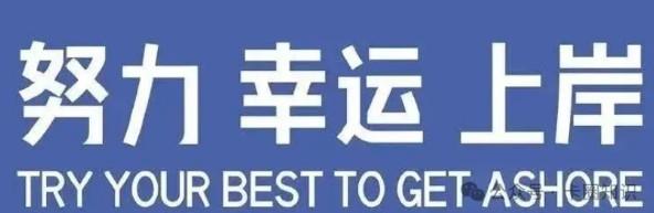 教你幾招，用固定商戶的POS機刷信用卡，要避開可能觸及風控紅線的“7不建議”