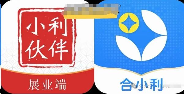 合利寶 聚合1.0小利伙伴，招POS機代理商