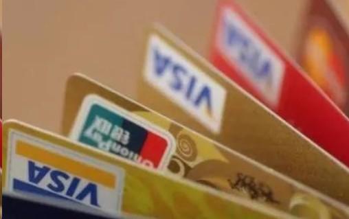 長期空卡能提額嗎，風險越大，越容易被封殺