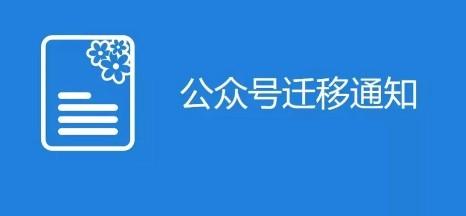 永銘聚成管家：菏澤永銘電子商務有限公司