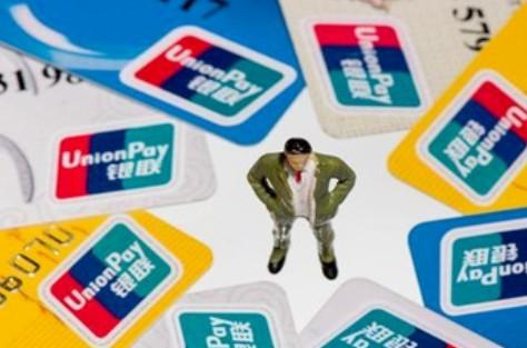 POS機綁銀行卡攻略：四大關鍵避免風控結算卡