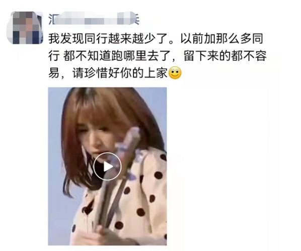 支付寒冬到來了，做POS機的同行少了80%！