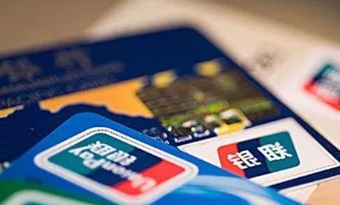 POS機代理只發(fā)展了一個客戶，結(jié)果這一個客戶額分潤把貨款全部賺回來了