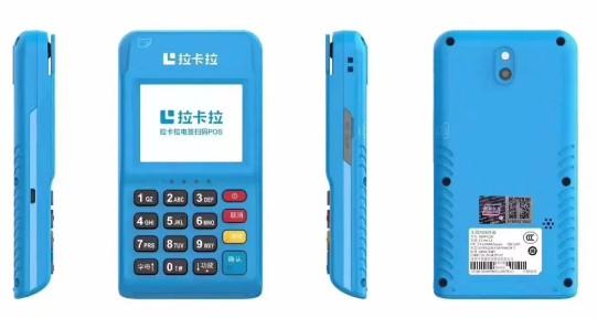 個人辦理POS機(jī)的方法，刷卡機(jī)辦理注意事項