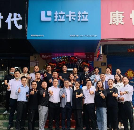 拉卡拉數字門店：羅思涵-寶媽拉卡拉數字門店的逆襲之旅