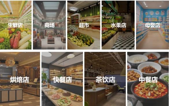 拉卡拉真商支付，全面領先的硬件設備