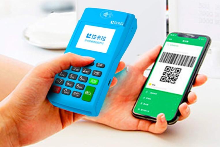 拉卡拉POS機(jī)辦理有哪些設(shè)備類型