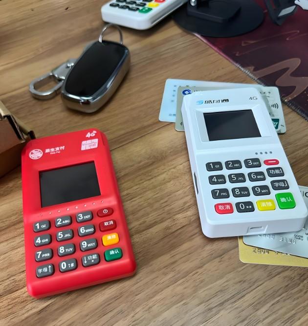 POS機代理 POS機代理