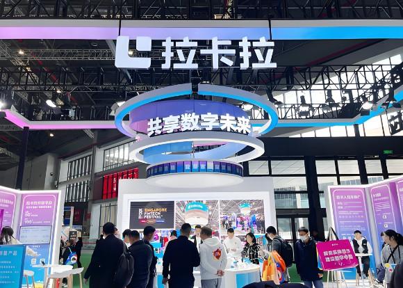 拉卡拉2025政策：高分潤+靈活結算，真商搶占先機